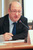 Александр Бабаков (депутат Госдумы)