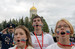 Москва