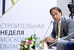 Андрей Нестеренко, генеральный директор, Rose Group