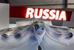 Стенд России накануне открытия выставки