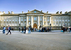 Ирландия
74. Тринити-колледж в Дублине (Trinity College Dublin)