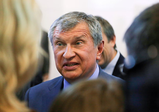 Картинки по запросу Сечин