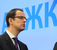 Доход семьи гендиректора АИЖК Александра Семеняки за 2013 г. превысил 66 млн руб, а его личный - 60 млн руб. В отличие от многих других топ-менеджеров госкомпаний, которые не имеют недвижимости за рубежом, Александр Семеняка владеет несколькими квартирами в Великобритании и во Франции.