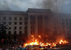 Пожар в Доме профсоюзов в Одессе, 2 мая
