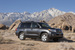 Toyota Land Cruiser
У многих российских сенаторов и чиновников Toyota Land Cruiser - единственный задекларированный автомобиль. В частности, эта машина есть в семье сенатора от Ямало-Ненецкого автономного округа Александра Ермакова и у сенатора от Приморского края Татьяны Заболотной. Цены на Land Cruiser начинаются от 3 млн руб.
Читайте также: Тест-драйв Land Cruiser
