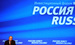 «Сегодня, несмотря на замедление роста практически во всех соседних регионах, наша экономика продолжает расти Это ниже, чем было до кризиса, однако этот рост гораздо более сбалансированный, более качественный. И вообще, он есть — это уже хорошо, что в современных условиях не так часто наблюдается», — заявил глава государства (стенограмма на сайте Кремля).