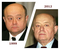 Михаил Фрадков