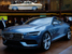 Volvo Concept Coupe