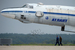 Подготовка к салону МАКС-2013"в Жуковском