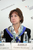 Галина Баландина, руководитель, Центр поддержки внешнеэкономической деятельности и развития регионов