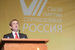 Николай Левичев