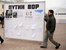 Митинг в поддержку Навального в Кирове