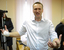 Алексей Навальный в здании городского суда