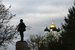 Псков