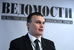 Андрей Воротилкин, заместитель начальника правового управления, Ростехнадзор