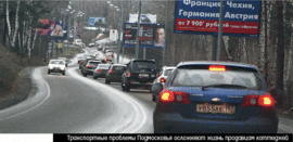 Д. Абрамов