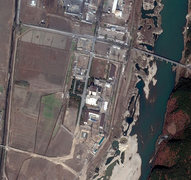 Спутниковый снимок объекта в Йонбене (DigitalGlobe)