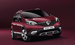 Renault Scenic XMOD
Еще одна модель Renault — полноприводный вариант минивэна Scenic XMOD с увеличенным дорожным просветом.
