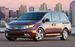 Минивэны
Honda Odyssey