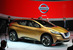 Концепт Nissan Resonance