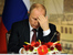 Владимир Путин на пресс-конференции в Стамбуле