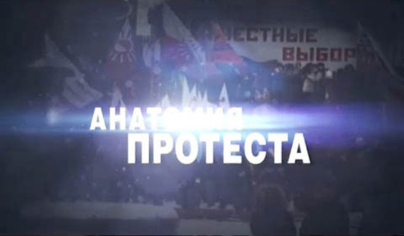 Незнайка на Луне 2.0 Незнайка на Луне 2.0