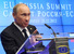 Президент России Владимир Путин.