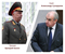 Первый заместитель министра обороны РФ