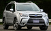 Новый Subaru Forester, версия для китайского рынка.