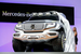 Концептуальный внедорожник Mercedes-Benz Ener-G-Force.