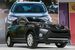 Четвертое поколение кроссовера Toyota RAV4.