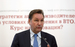 Бу Инге Андерссон, президент, «Группа ГАЗ»