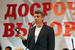 Выступление Бориса Немцова