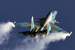 Самолет СУ-30 МКИ авиасалоне МАКС.