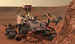 Компьютерная модель миссии Curiosity на Марсе