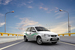 Lada El Lada