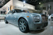 Rolls-Rooyce Phantom Coupe Aviator