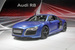... и купе Audi R8 Coupe