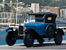 Кабриолет Citroën 5 HP, 1925 г.
Эстимейт: 7000 - 9000 евро