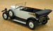 Renault KZ в кузове "торпедо", 1926 г.
Эстимейт: 14000 - 18000 евро