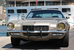 Chevrolet Camaro 1973 г.
Эстимейт: 8000 - 12000 евро