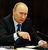 Премьер-министр, лидер единороссов Владимир Путин объявил о создании ОНФ в начале мая, предложив войти в это объединение любым заинтересованным общественным организациям, разделяющим взгляды «Единой России», коллективам предприятий, а также обычным гражданам России.