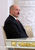 Президент Белоруссии Александр Лукашенко.