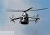 Вертолет Eurocopter X3