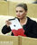 Алина Кабаева