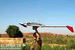 БПЛА фирмы IAI Bird-Eye 400