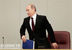 Премьер-министр России Владимир Путин.