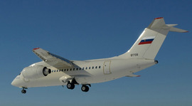 самолет с бортовым номером 61708, потерпевший крушение (фото http://russianplanes.net )