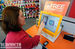 Цифровые технологии Kodak