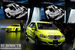 Mercedes-Benz SLS AMG E-Cell и Mercedes-Benz B-Class F-Cell